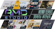 AMD Studio: помощь в создании эффективных видеороликов о продаже предметов для интерьера и мебели